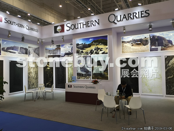 第十九屆廈門石材展